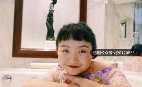 我好喜欢你宋儒儒喜欢谁 宋儒儒结局和谁在一起