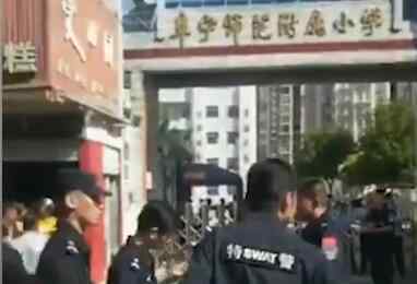 警方通报12岁学生上课晕倒死亡 背后真相曝光