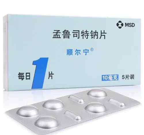 顺尔宁引起白血病 黑框警告！孟鲁司特钠可引起严重精神健康不良反应