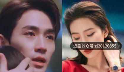 电视剧亲爱的自己剧情介绍：1-30全集在线看