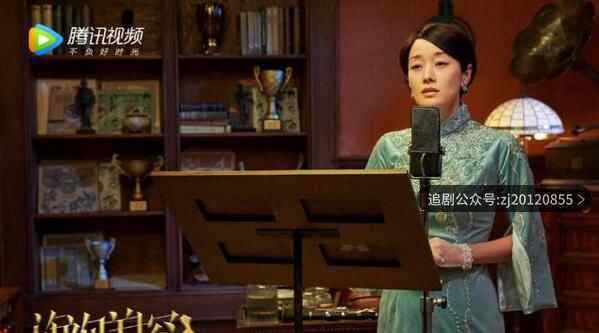 旗袍美探电视剧全集在线观看 34集在线视频好剧屋播放