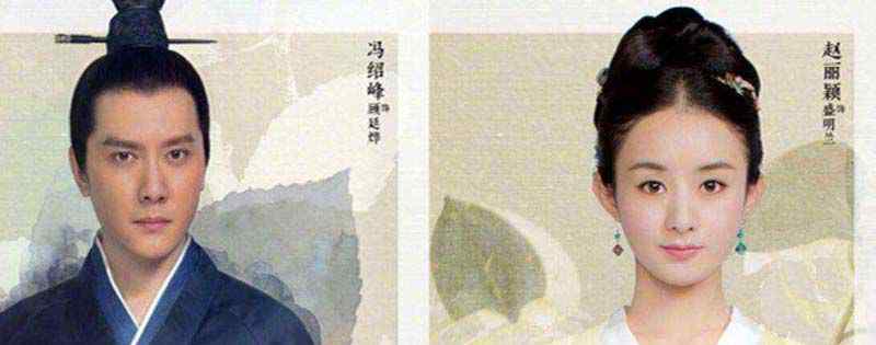 知否四姐妹原着结局