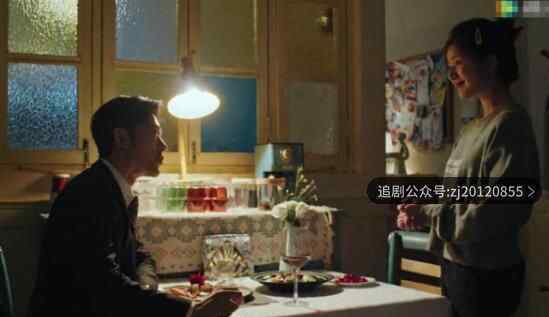我喜欢你全集在线观看完整版 赵露思网剧西瓜影视免费观看