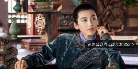女世子王仲钰喜欢韩十一吗 王仲钰什么时候发现韩十一身份
