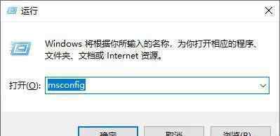 电脑广告弹窗怎么关 广告弹窗很烦？小A教你怎么关闭它！