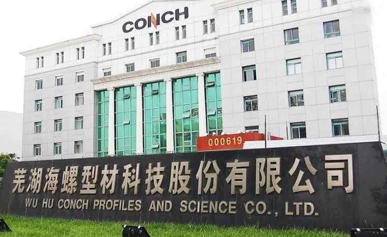 600725 12家铝型材上市企业年报解读，速来围观
