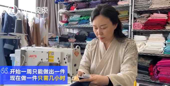 件件惊艳！妈妈3年为女儿手做40套古装 网友看了直呼“神仙”