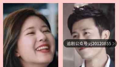 我喜欢你电视剧在线播放完整版 黑蚂蚁免费看