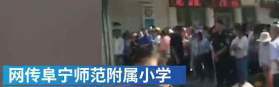 警方通报12岁学生上课晕倒死亡 背后真相曝光