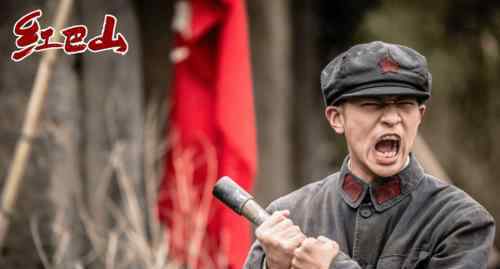 红巴山什么时候开播  电影汉中首映什么时候能看