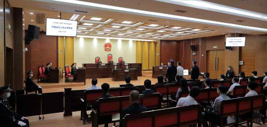海口市委原书记张琦被控受贿1.07亿余元 当庭认罪
