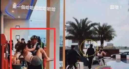 罗志祥为母亲办乒乓球赛 421罗志祥多人运动视频在线观看