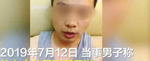 女子杜撰遭性骚扰被判一年 网友：干得漂亮