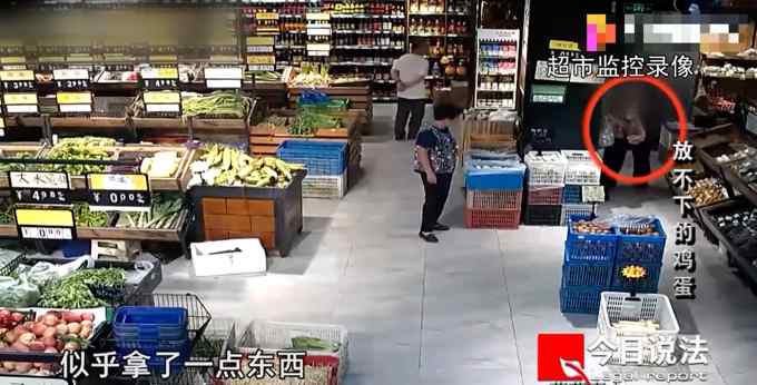 老人超市拿鸡蛋被拦猝死案始末回顾 更多细节曝光！法院：超市无责