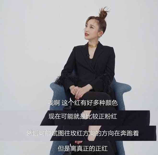 金莎称很糊的艺人才有自由 金莎结婚了吗为什么不红