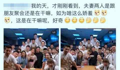 林心如霍建华庆祝结婚四周年 力破离婚婚变传闻