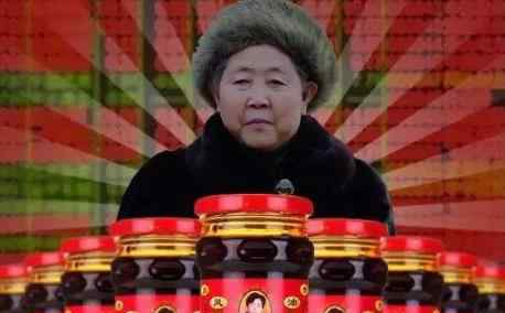 深圳南山法院回应腾讯老干妈纠纷 不撤诉将于17日开庭