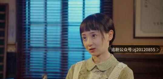 旗袍美探小桃子为什么不敢接电话 小桃子扮演者好像姚笛