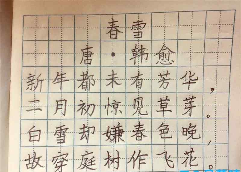 春天古诗二年级 品诗词，感受春天的无穷魅力——草桥小学二年级诗词系列活动