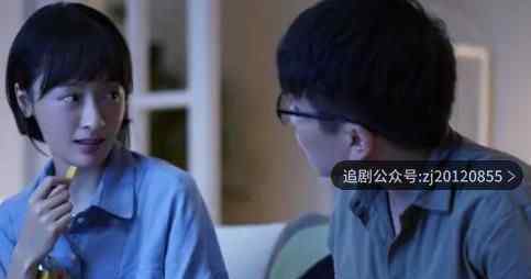 以家人之名齐明月会黑化吗 齐明月喜欢的是谁