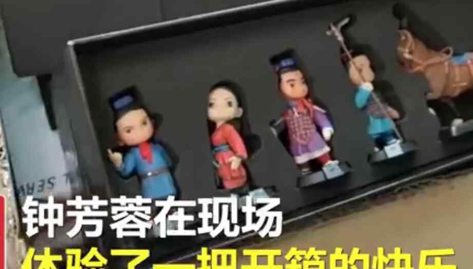 报北大考古女生收到50斤礼物 都是些什么礼物那么重