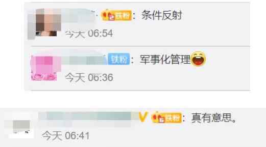 数千头猪听到音乐后回家吃饭 网友：这不是我吗