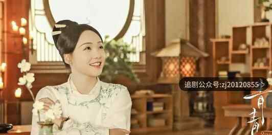 青青子衿免费观看全集 每天几点更新一周几集