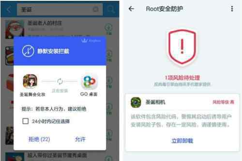 第一弹APP负责人被批捕什么情况 为什么被批捕