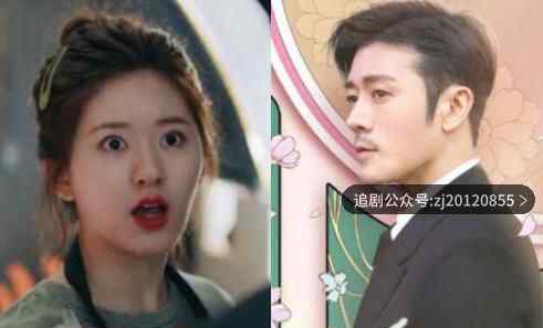 我喜欢你全集在线观看完整版 赵露思网剧西瓜影视免费观看