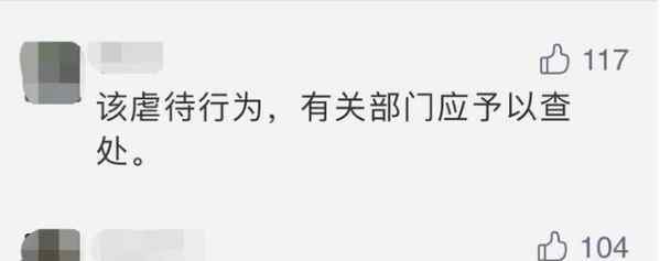 女童3岁被喂到70斤母亲回应 是否把女童当赚钱的工具