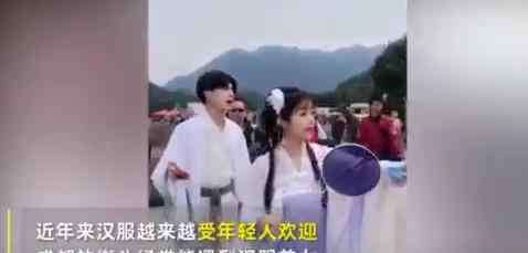 成都4万年轻人开网店卖汉服 汉服为什么这么火
