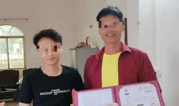 官方回应男生伪造清华录取通知书 具体什么情况