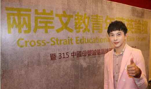 陈孝志发文喊话伊能静 感恩人设翻车现场曝光