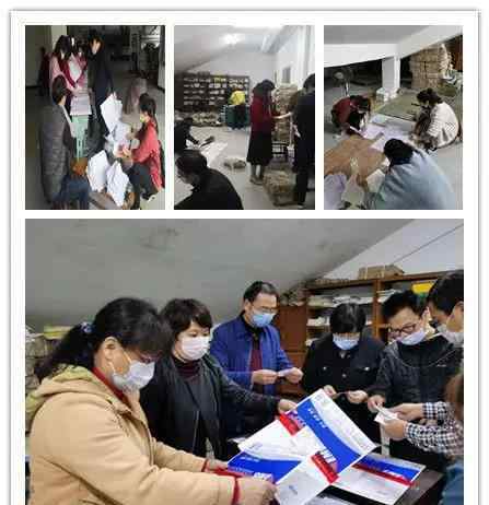 武汉二中李红梅 三明二中高三学生进行居家考试！考卷将这样回收