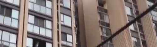 离奇！14岁少女凌晨跳楼身亡 女邻居随后也从7楼跳下