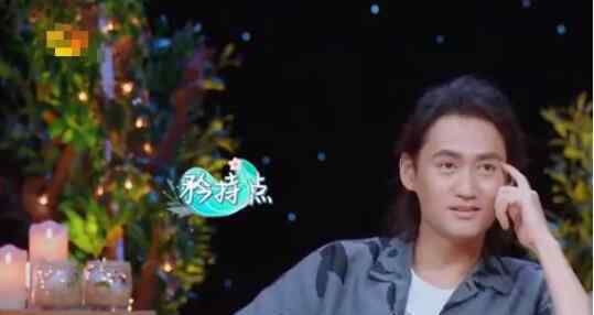 蔡少芬回忆与梁朝伟拍吻戏 郎朗不让吉娜拍吻戏