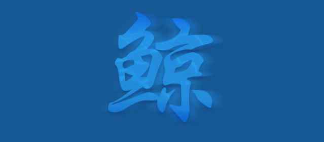 百丽鞋属于什么档次 百丽丨大揭秘！这双近日频繁出现在朋友圈的爆款鞋，到底有哪些秘密....