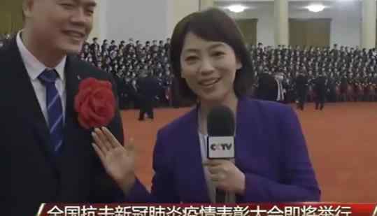 武汉战疫快递小哥汪勇接受表彰 网友：应该的