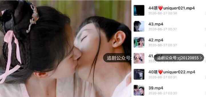 琉璃免费观看电视剧全集 1-59集泄露版网盘资源在线播放