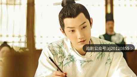 青青子衿免费观看 完整版资源西瓜高清播放地址