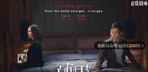 白色月光电视剧在线观看 全集超清天天影视免费观看
