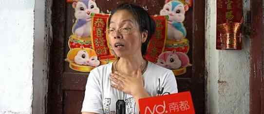 广州桥中房业主称想尽快还路于民 还原事件始末