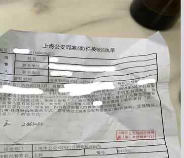 吉祥航空回应飞行员散发不雅照 说了什么不雅照片曝光
