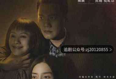 摩天大楼电视剧在线观看乐鱼影院 全集免费看