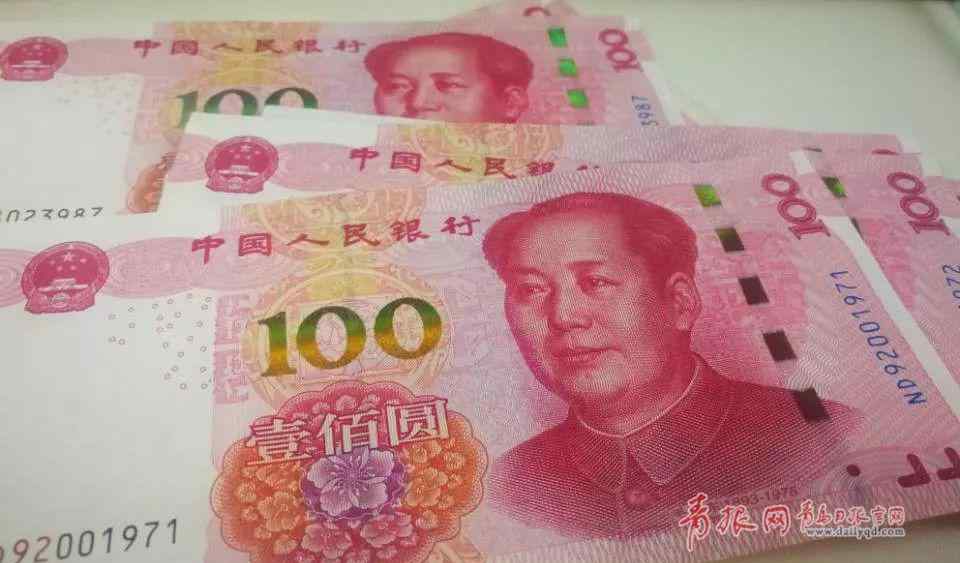 莱西市人力资源和社会保障局 @莱西人，事关你的养老待遇发放！官方最新回应！