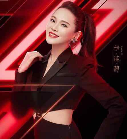 伊能静发视频回应争议，甩锅给闺蜜对她好感全无