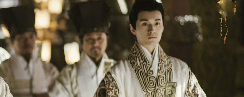 皓镧传公子逸谁演的