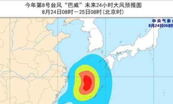 台风巴威要来了 黄色预警发布影响有多大