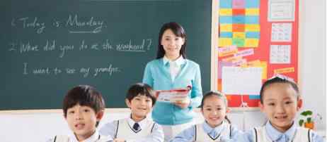 教育类研究生免试认定教师资格 为中小学吸引优秀人才