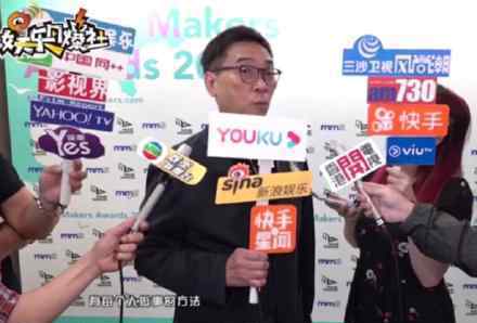 关锦鹏批评伊能静:什么时候轮到伊能静指手画脚呢？